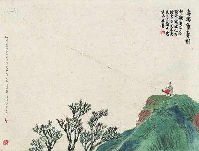 历代国画.源文件.石门二十四景册页的国画作品-1129-石门二十四景图-春瑦纸鸢图