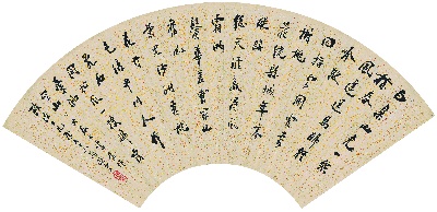 历代国画.源文件.齐白石扇面集18开的国画作品-齐白石 蝴蝶兰图扇 纸本（另面） 49x24