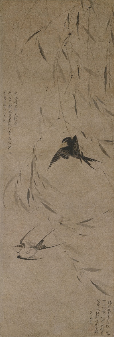国画印刷版.元.元 盛昌年 柳燕图的国画作品- 盛昌年 柳燕图 75.9x25.5