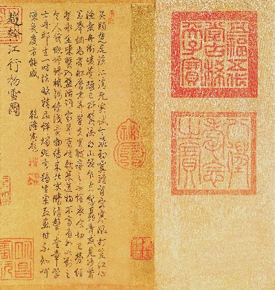 国画印刷版.五代.五代南唐 赵干 江行初雪图的国画作品-行江初雪-ok-geshui