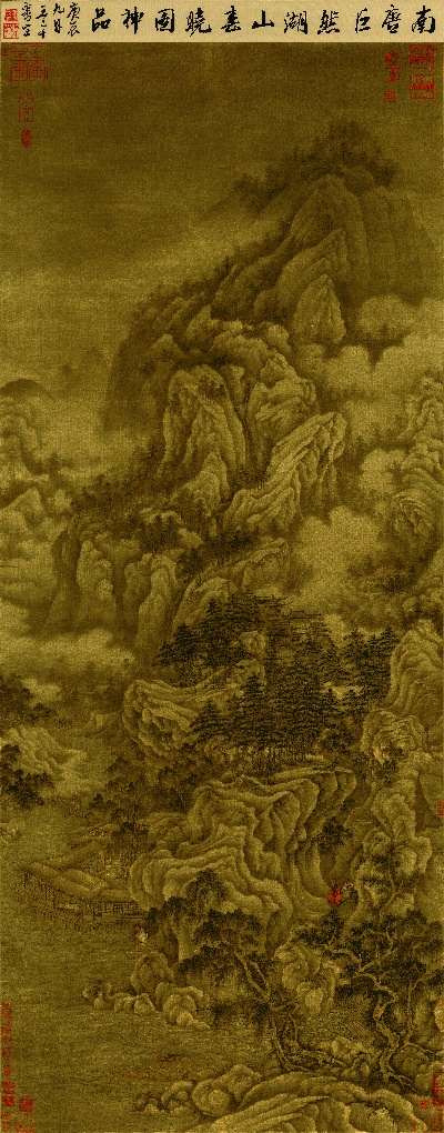 国画印刷版.五代.巨然的国画作品-巨然-湖山春晓图-hx