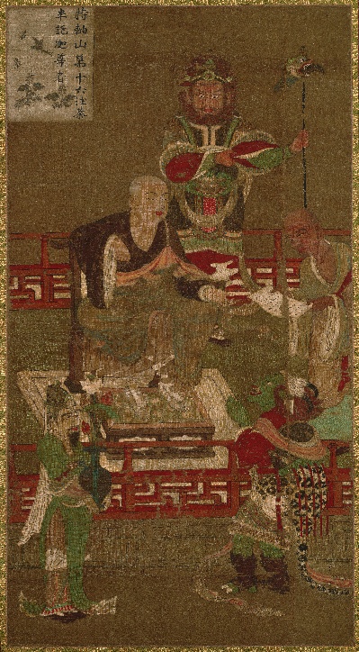 国画印刷版.五代.贯休的国画作品-五代 高僧贯休 十六罗汉像-注荼半吒迦尊者唐卡布本143x89北京