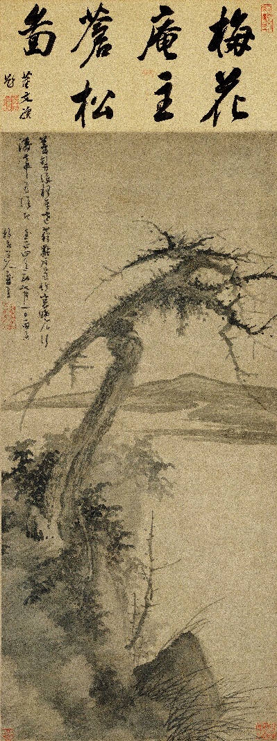 国画印刷版.元.吴镇的国画作品- 吴镇松 石图轴 绢本 101x45.8