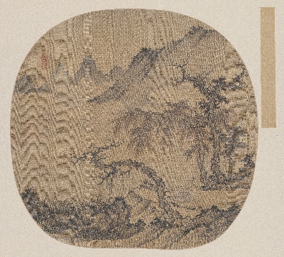国画印刷版.元.盛懋的国画作品-  盛懋 坐看云起图页69x76