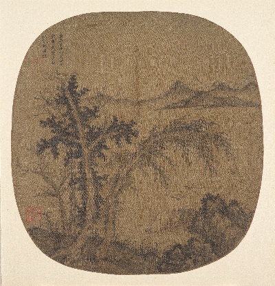 国画印刷版.元.盛懋的国画作品- 盛懋 秋林渔隐图 26x33