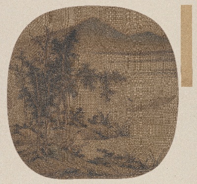国画印刷版.元.盛懋的国画作品- 盛懋 秋溪放艇图绢本67x72 