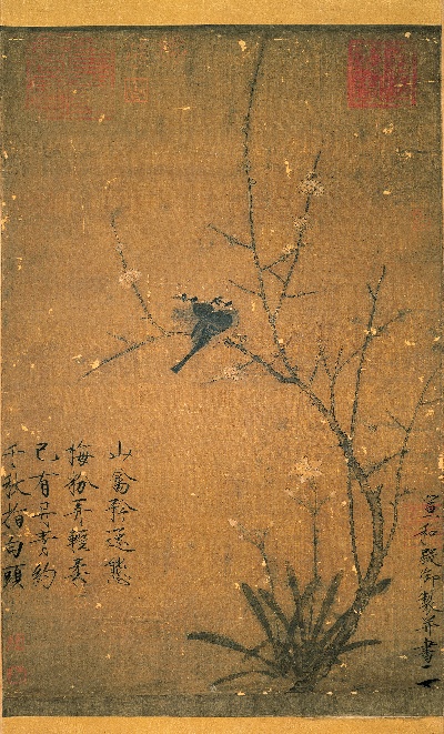 国画印刷版.宋.赵佶的国画作品-北宋 赵佶 蠟梅山禽图絹本83.3x53.3