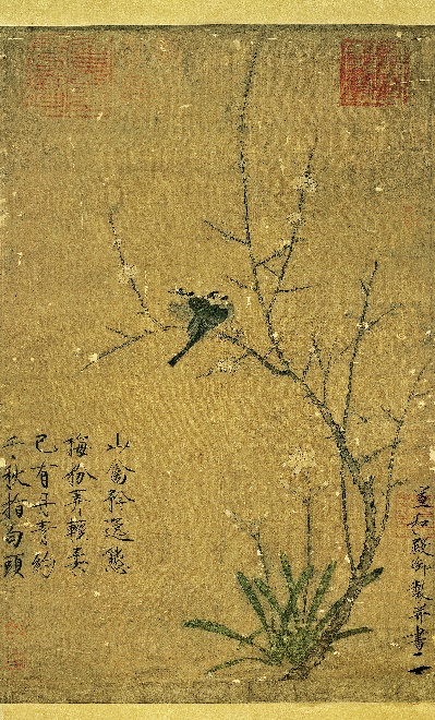 国画印刷版.宋.赵佶的国画作品-北宋 赵佶 蠟梅山禽絹本83.3x53