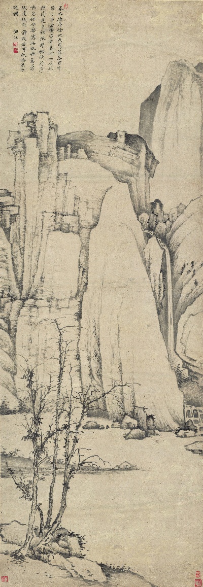 国画印刷版.宋.赵佶的国画作品-北宋 赵佶 风雨牧归图 绢本120X103台北