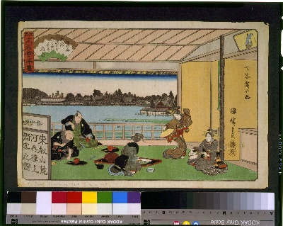 日本绘画.6的绘画作品-3g04295u