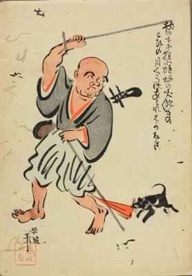 日本绘画日本浮世绘大津绘的绘画作品