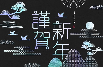 虎年浮雕感海报23的PSD模板-19