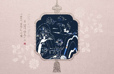 虎年浮雕感海报23的PSD模板-20