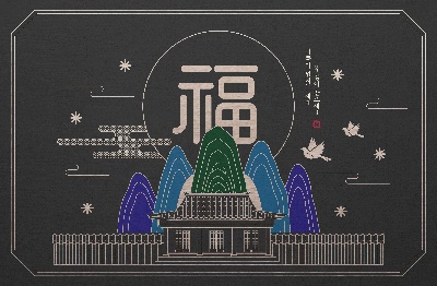 虎年浮雕感海报23的PSD模板-21