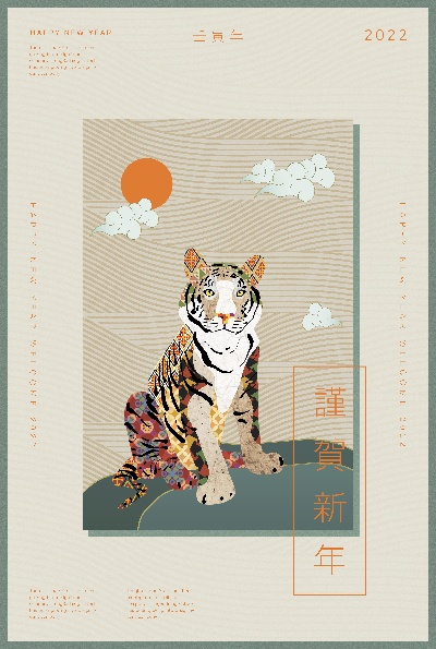 海报.的PSD模板-06