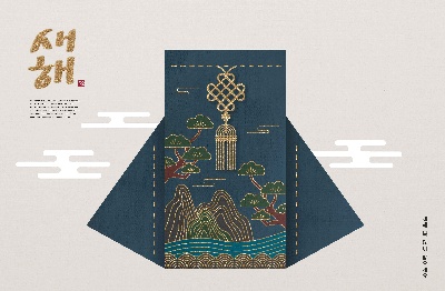 中国风新年海报的PSD模板-03