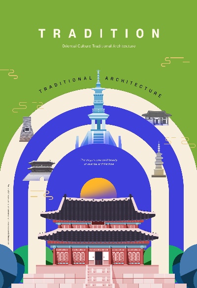 中国风新年海报的PSD模板-012