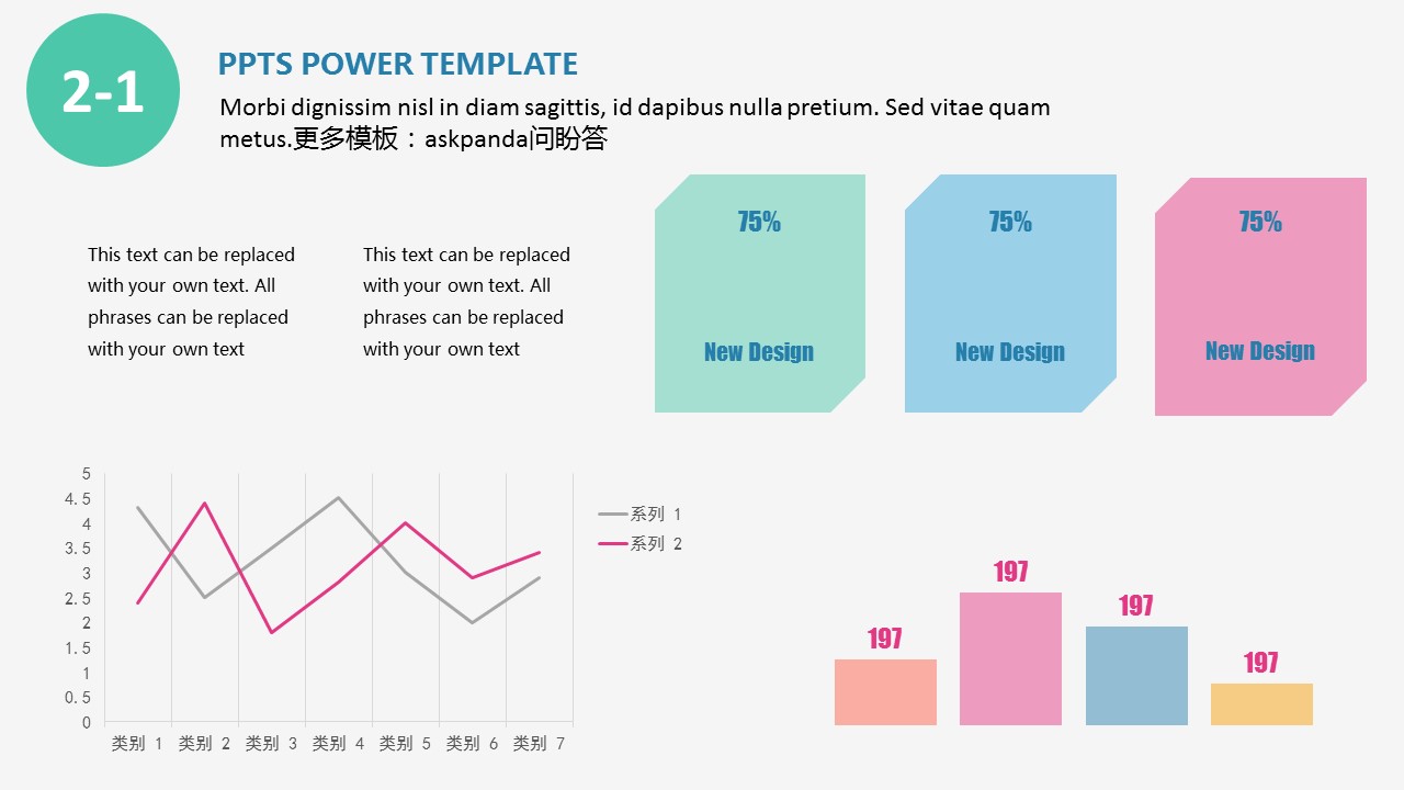 商务原business模板ppt-79的PPT模板-9/28
