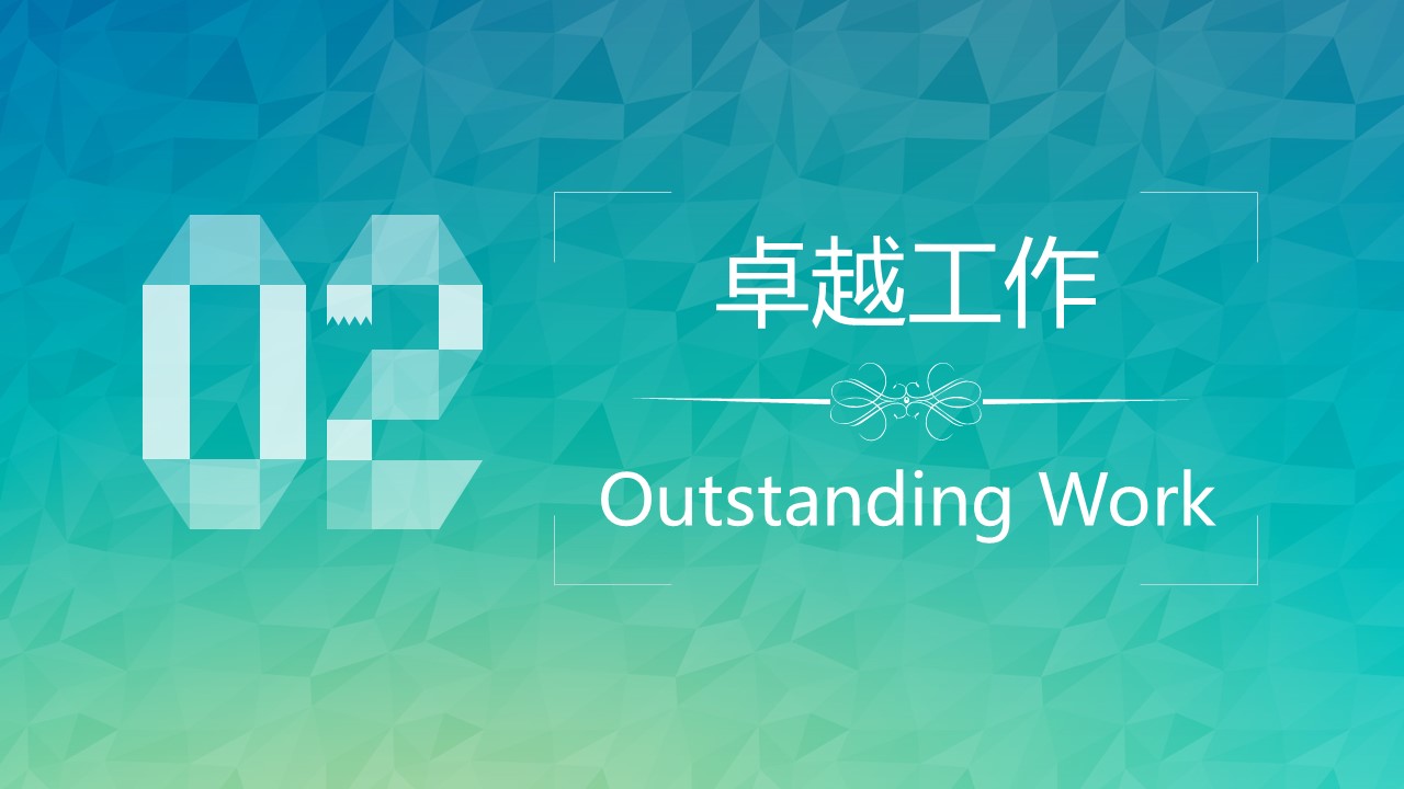 商务.图文清新模板图文21的PPT模板-6/29