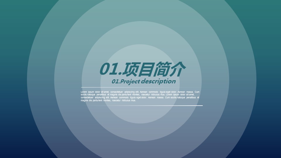 商务.图文C静态【】图文W017文艺唯美静态模版的PPT模板-3/27