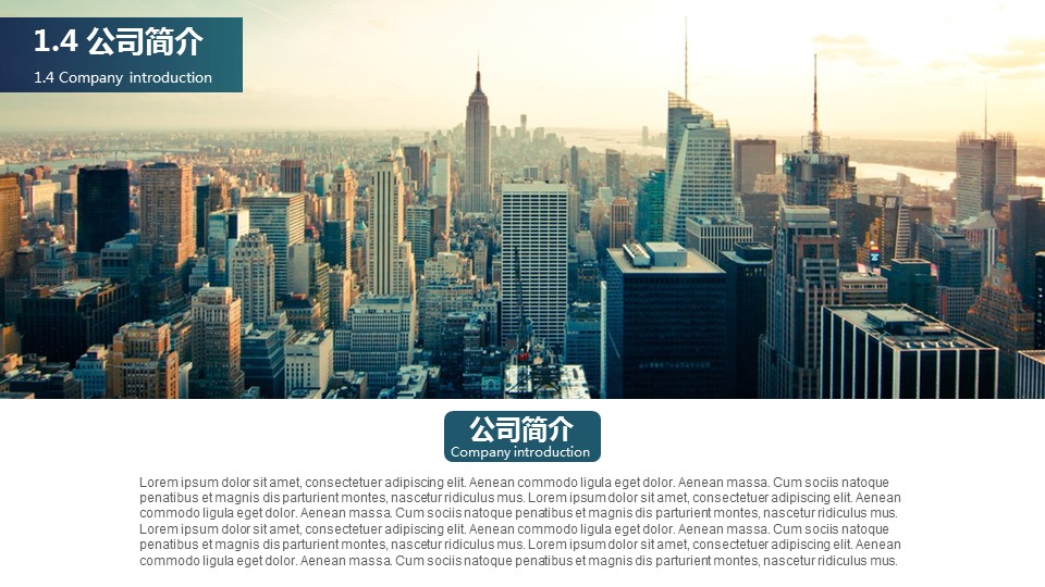 商务.图文C静态【】图文W017文艺唯美静态模版的PPT模板-7/27