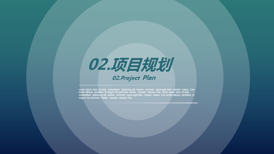商务.图文C静态【】图文W017文艺唯美静态模版的PPT模板-10/27