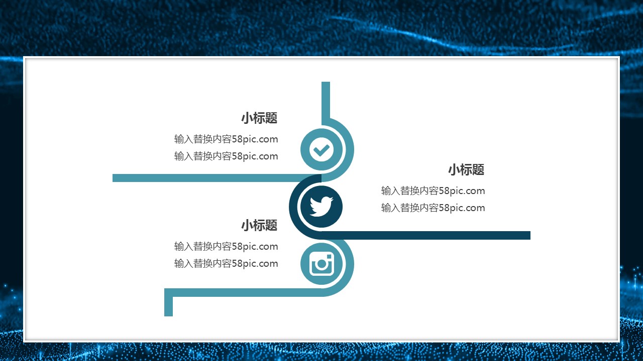 商务.总结PPT模板-图文01总结-80的PPT模板-10/30