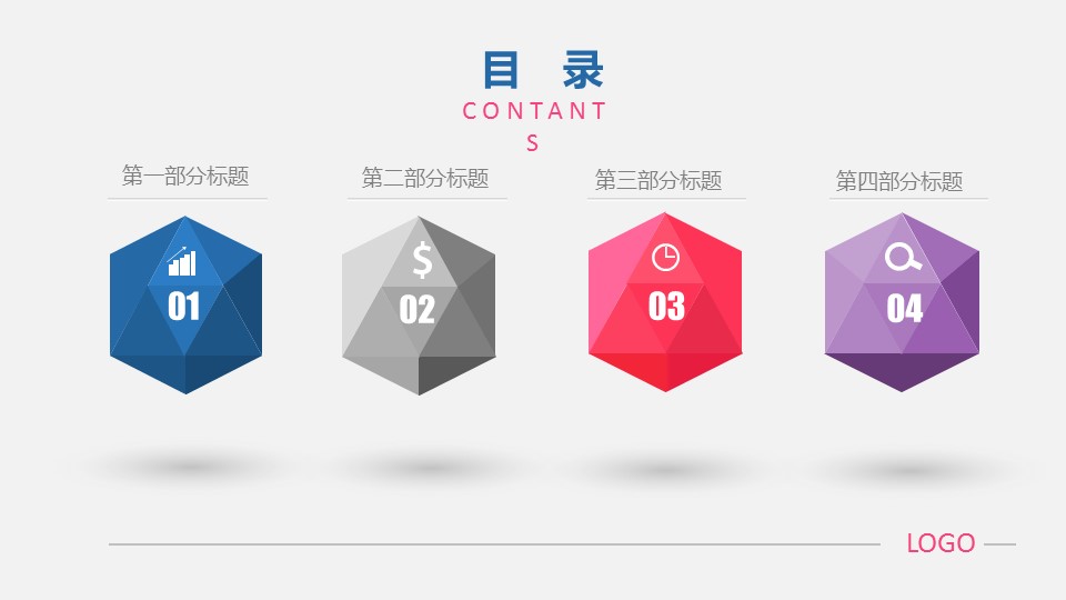 商务.总结PPT模板-图文03总结-271的PPT模板-3/37