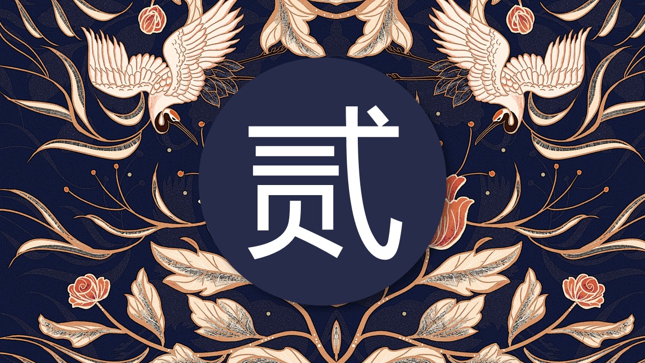 商务.总结PPT模板-图文10工作总结-34的PPT模板-7/25