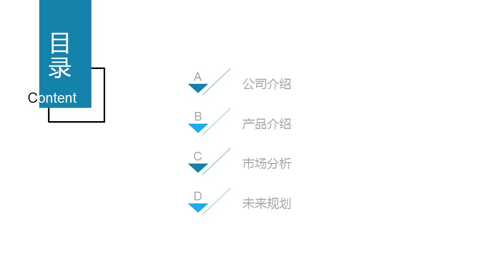 商务.总结PPT模板-图文13工作总结-图文74的PPT模板-2/29