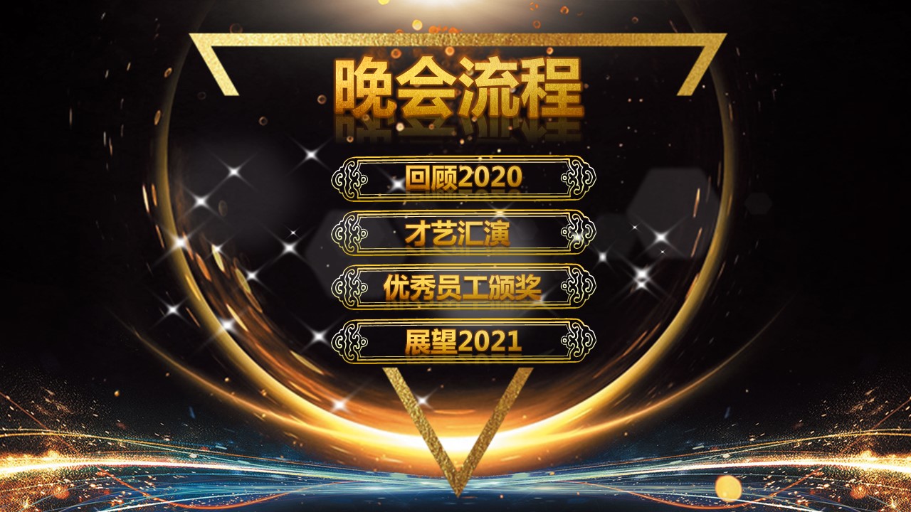 商务.总结PPT模板-图文17更新）工作总结-66的PPT模板-8/47