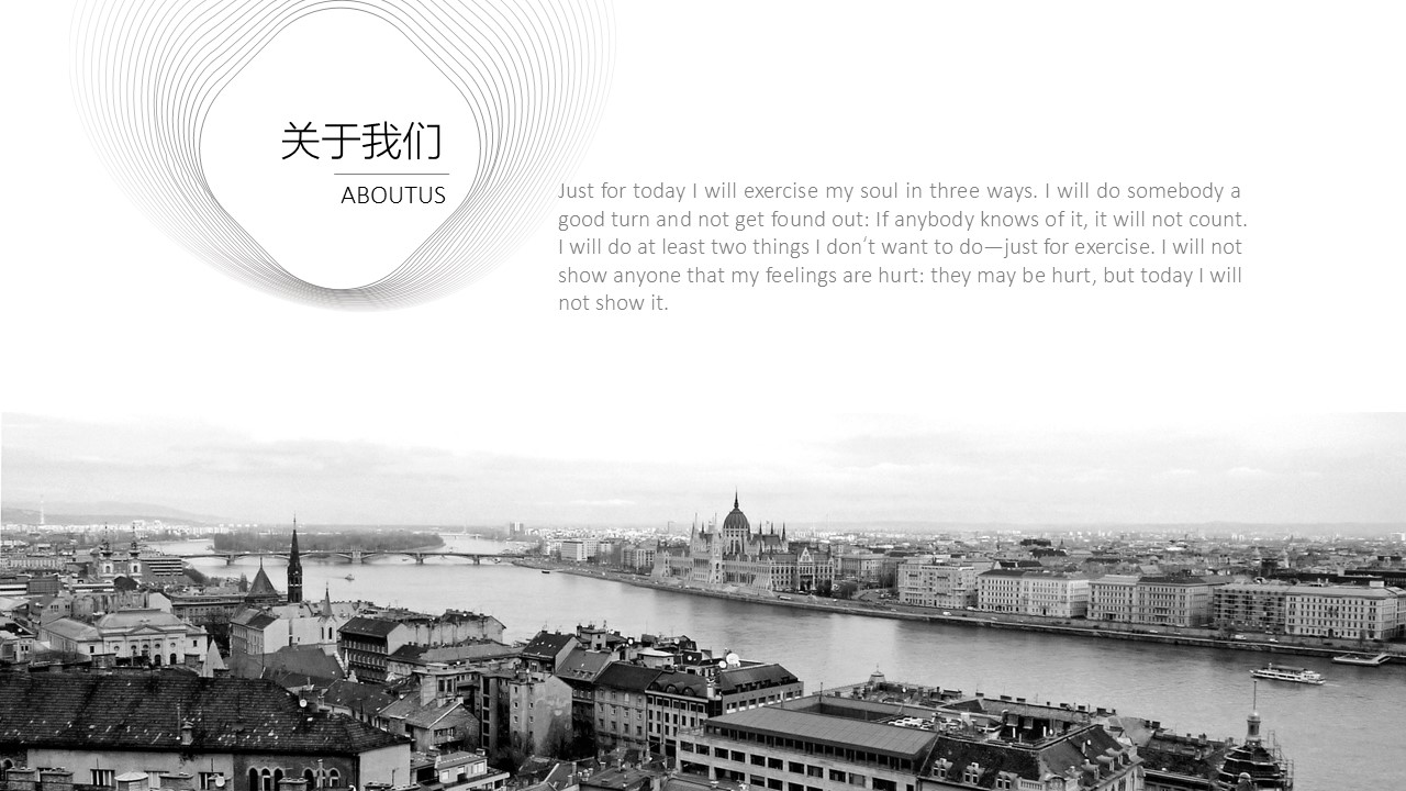 欧美商务.动态PPT.源文件PPT.03的PPT模板-4/32