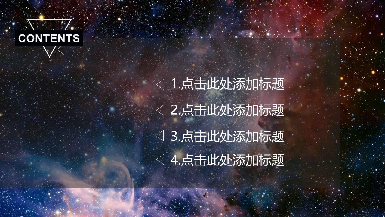 欧美商务.动态PPT.源文件PPT.27的PPT模板-2/17