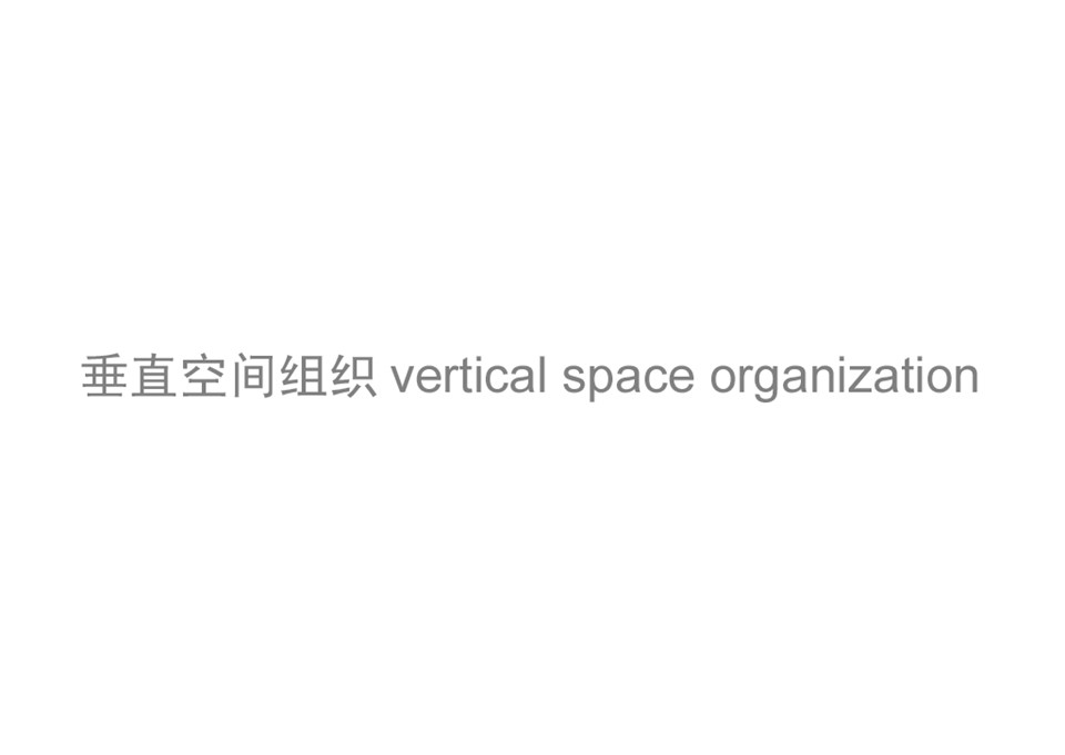 （12） 89建筑设计ppt.10的PPT模板-9/69