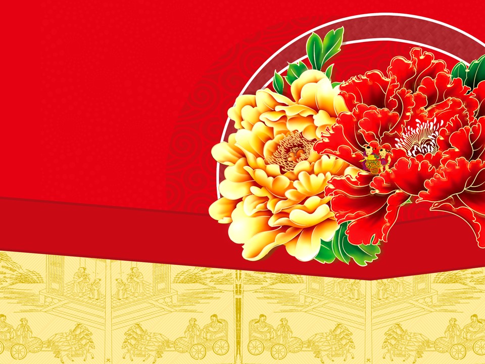 图文-中国风500款.01中国风PPT.中国风02.中国风 17的PPT模板-2/51
