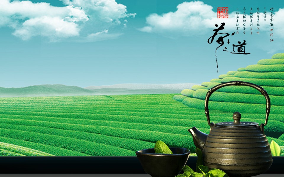 图文-中国风500款.01中国风PPT.中国风02.中国风 37的PPT模板-1/11