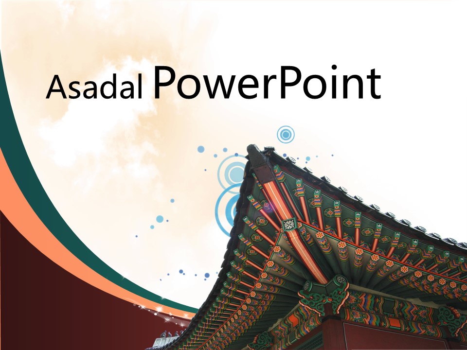 图文-中国风500款.01中国风PPT.中国风02.中国风 71的PPT模板-1/12
