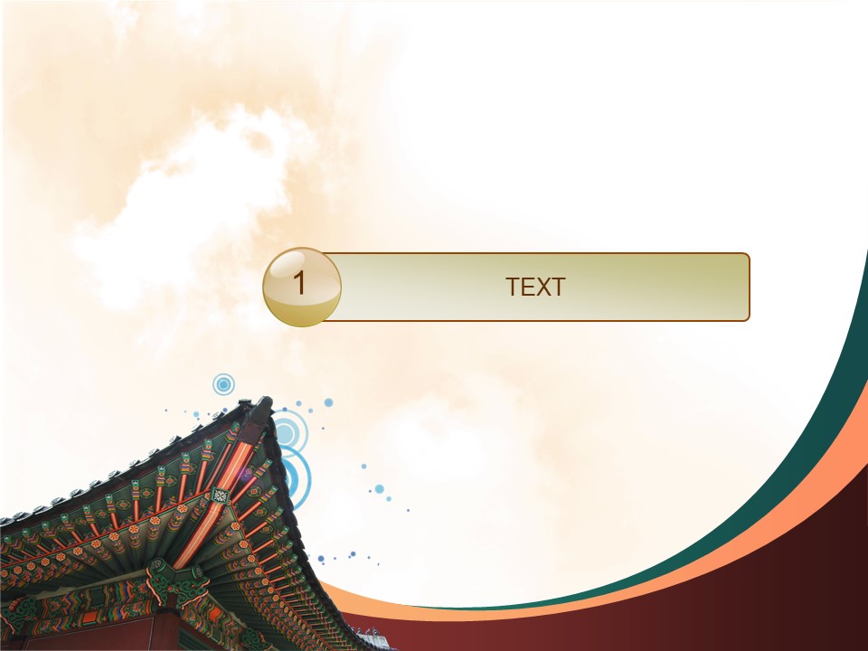 图文-中国风500款.01中国风PPT.中国风02.中国风 71的PPT模板-4/12