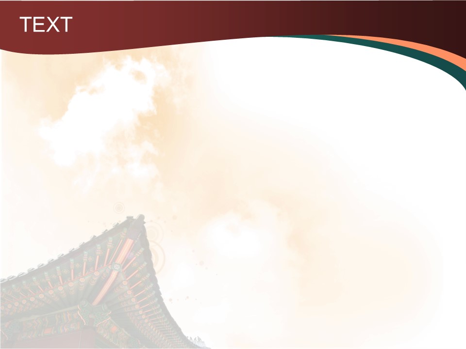 图文-中国风500款.01中国风PPT.中国风02.中国风 71的PPT模板-5/12
