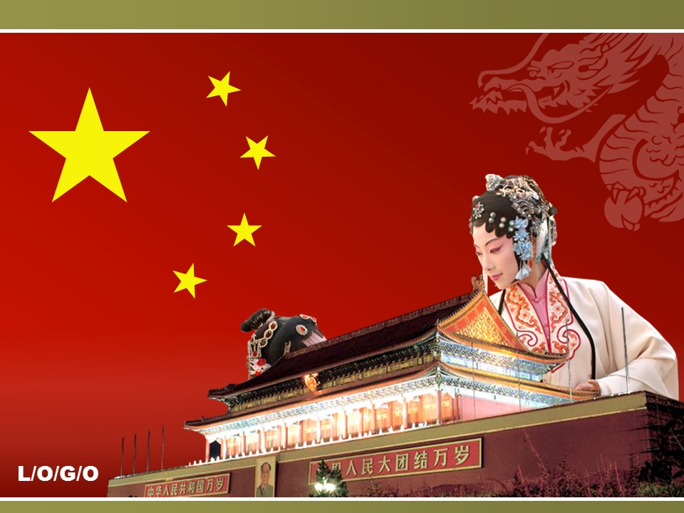 图文-中国风500款.01中国风PPT.中国风03.中国风 13的PPT模板-1/35