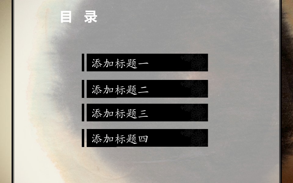 图文-中国风PPT.图文-中国风103的PPT模板-2/9