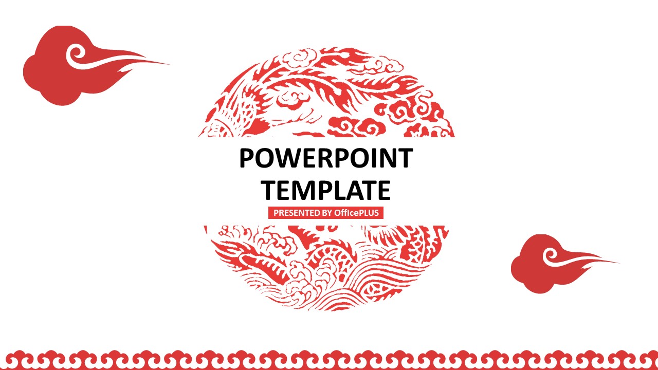 图文-中国风PPT.图文-中国风50的PPT模板-1/23