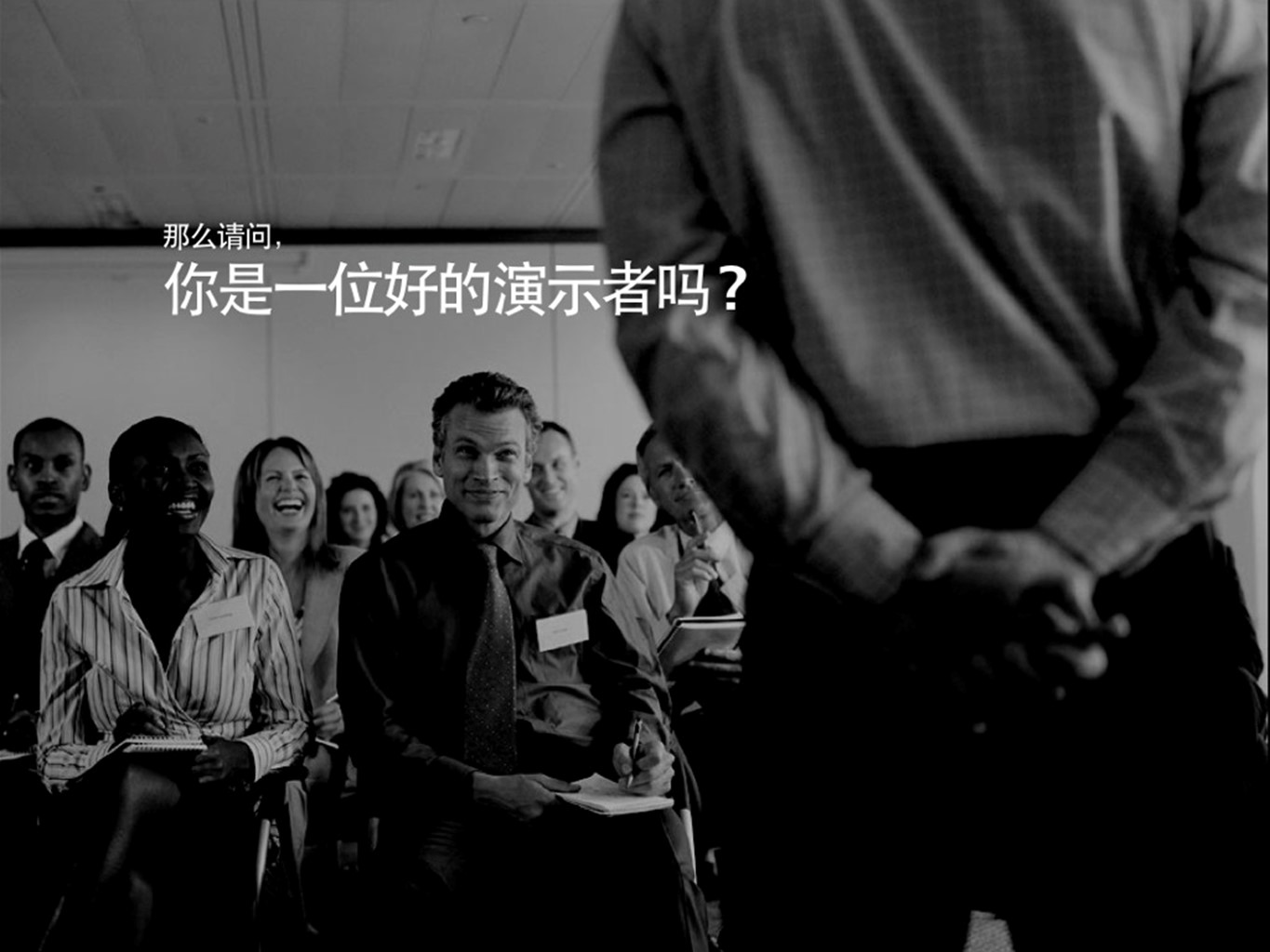 图文-中国风PPT.图文-中国风59的PPT模板-6/48
