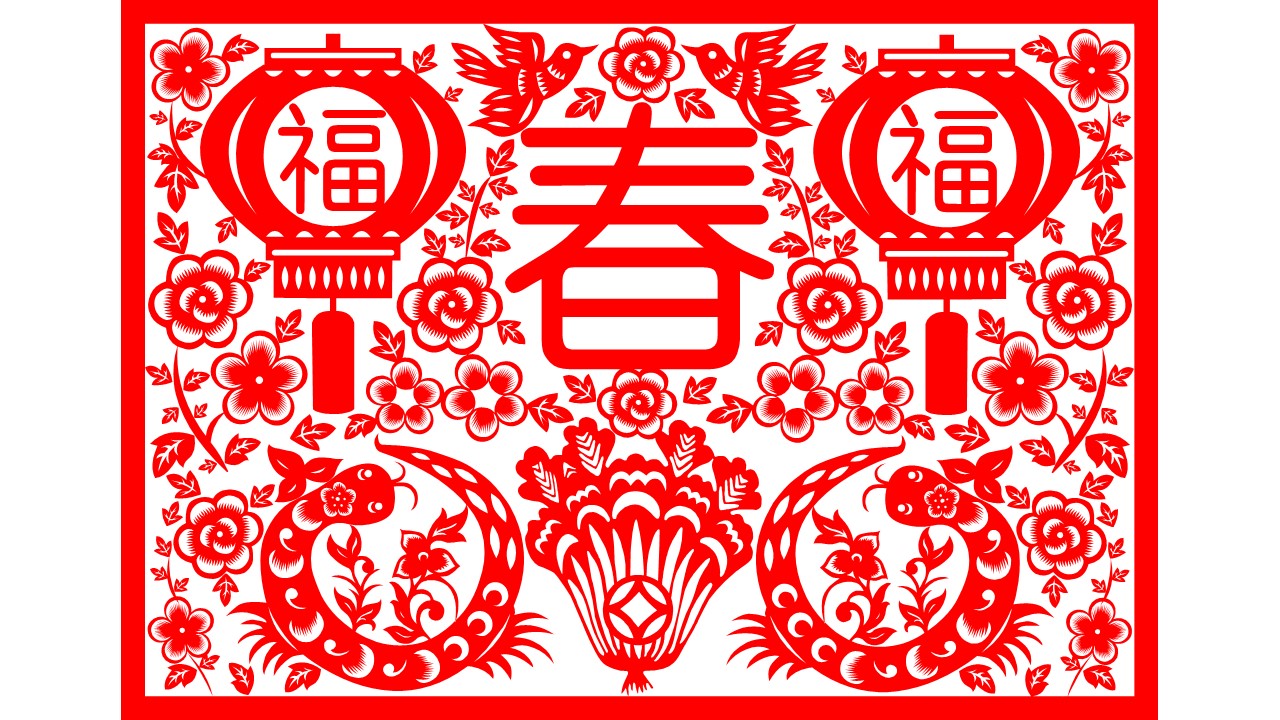 图文-中国风PPT.图文-模板67的PPT模板-5/33