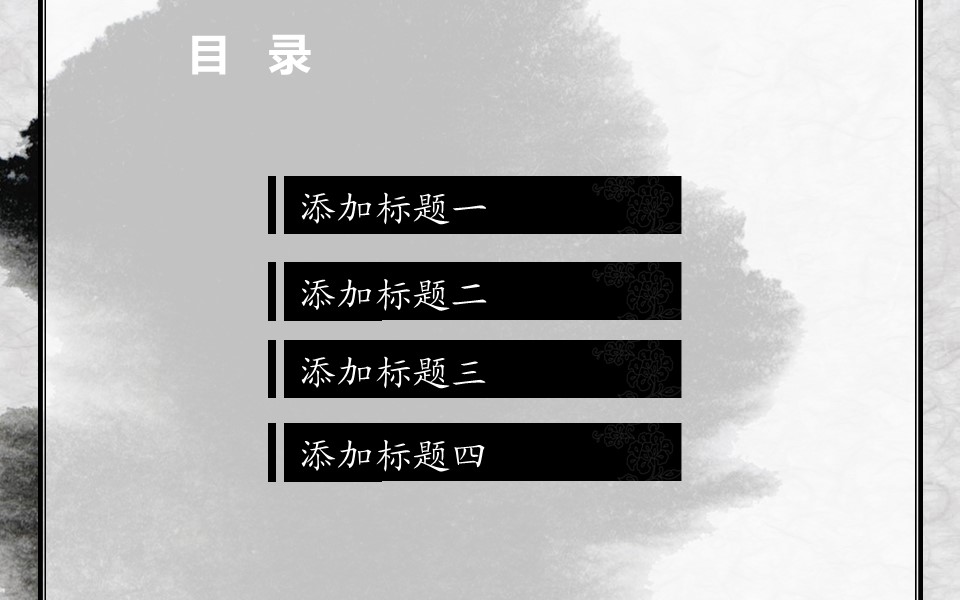 图文-中国风PPT.图文-模板74的PPT模板-2/10