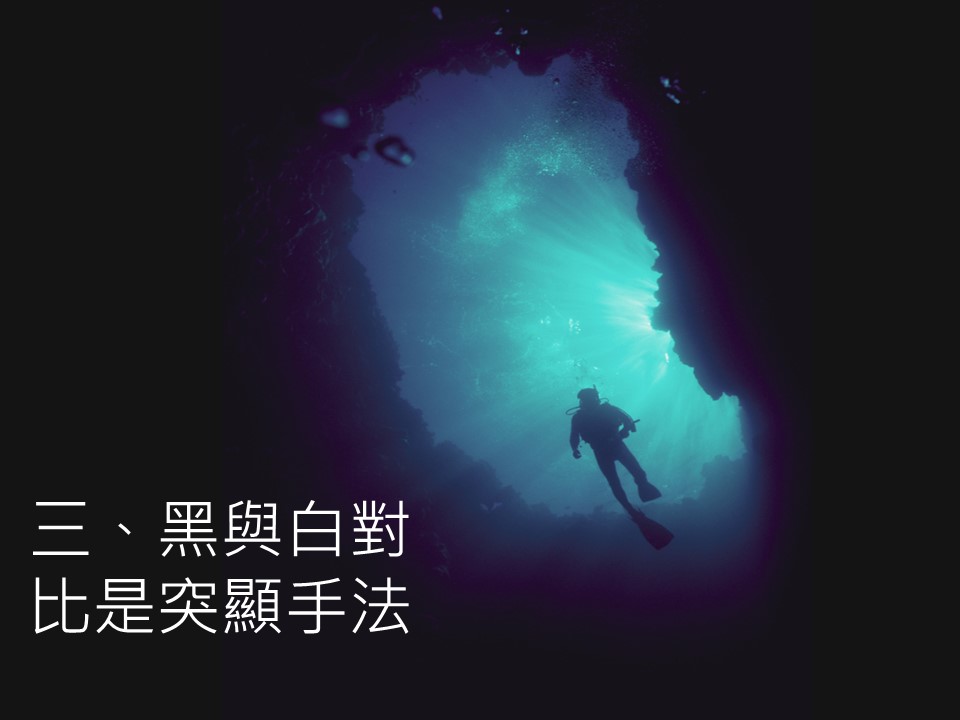 图文-中国风PPT.图文-模板82的PPT模板-7/30