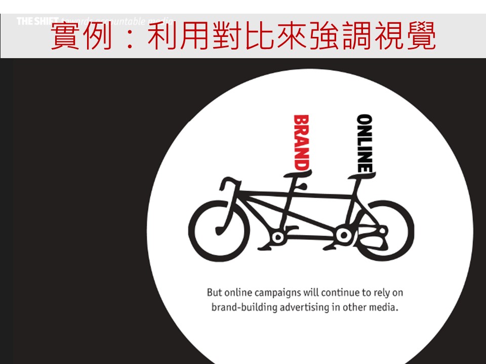 图文-中国风PPT.图文-模板82的PPT模板-8/30