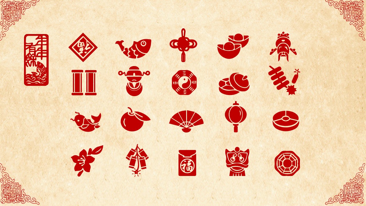 图文-新增中国风76个套.图文-中国风 55的PPT模板-9/15