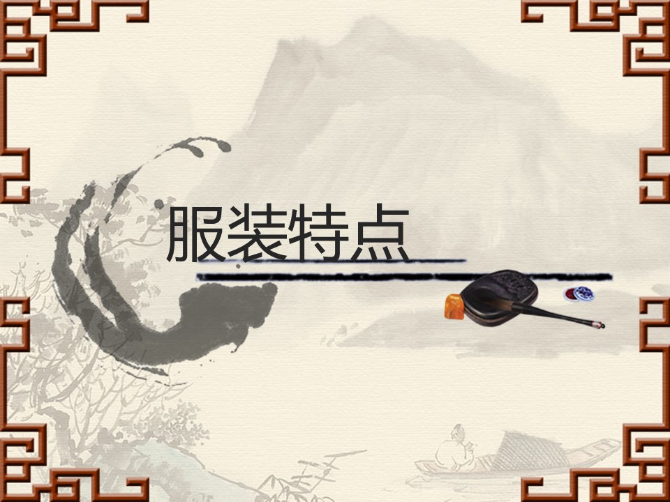 图文-新增中国风76个套.图文-中国风 76的PPT模板-3/10