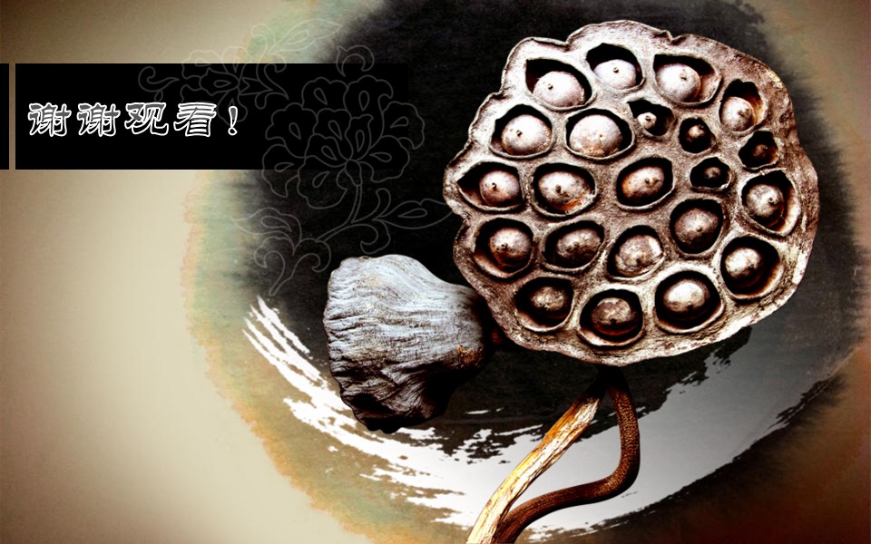 详情描述用 中国风更新版模板.099 动态墨莲一PPT模板的PPT模板-7/12
